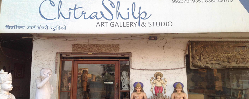 Chitrashilp Art Gallery & Studio 